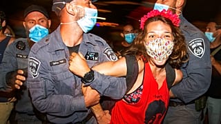 Protestos em Jerusalém