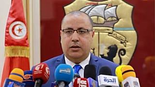 Hişam el-Meşişi