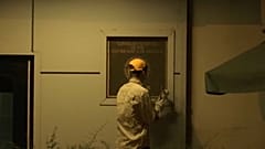 Εκλεισε το αμερικανικό προξενείο στην Τσενγκντού της Κίνας 