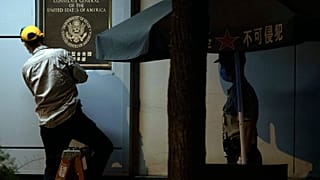 Bezárt az amerikai konzulátus Csengtuban