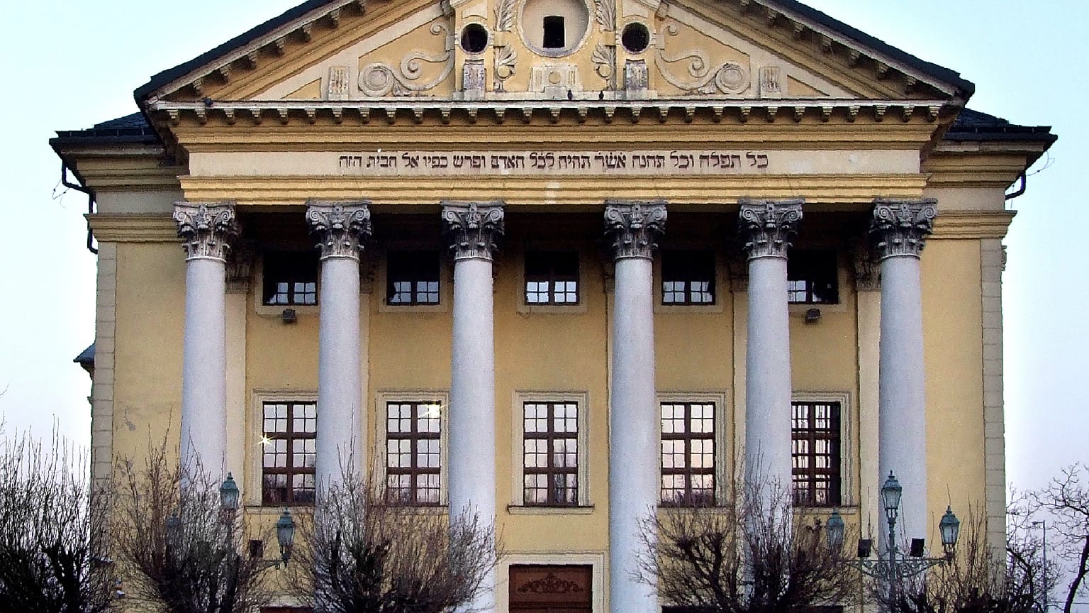 Óbudai Zsinagóga, Budapest, 2019. február 16.