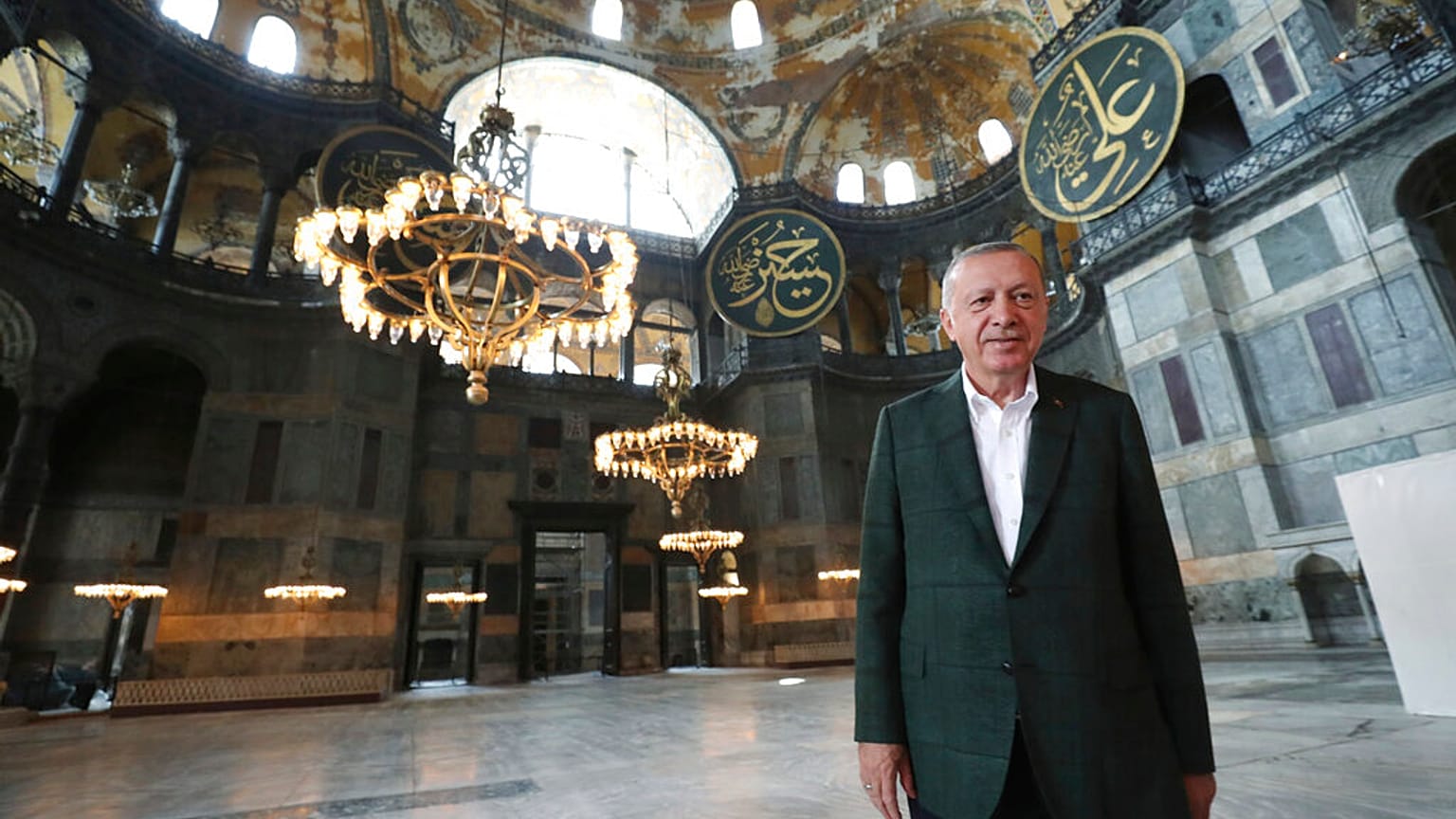 Hagia Sophia