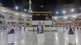 Saudi Ministry of Media