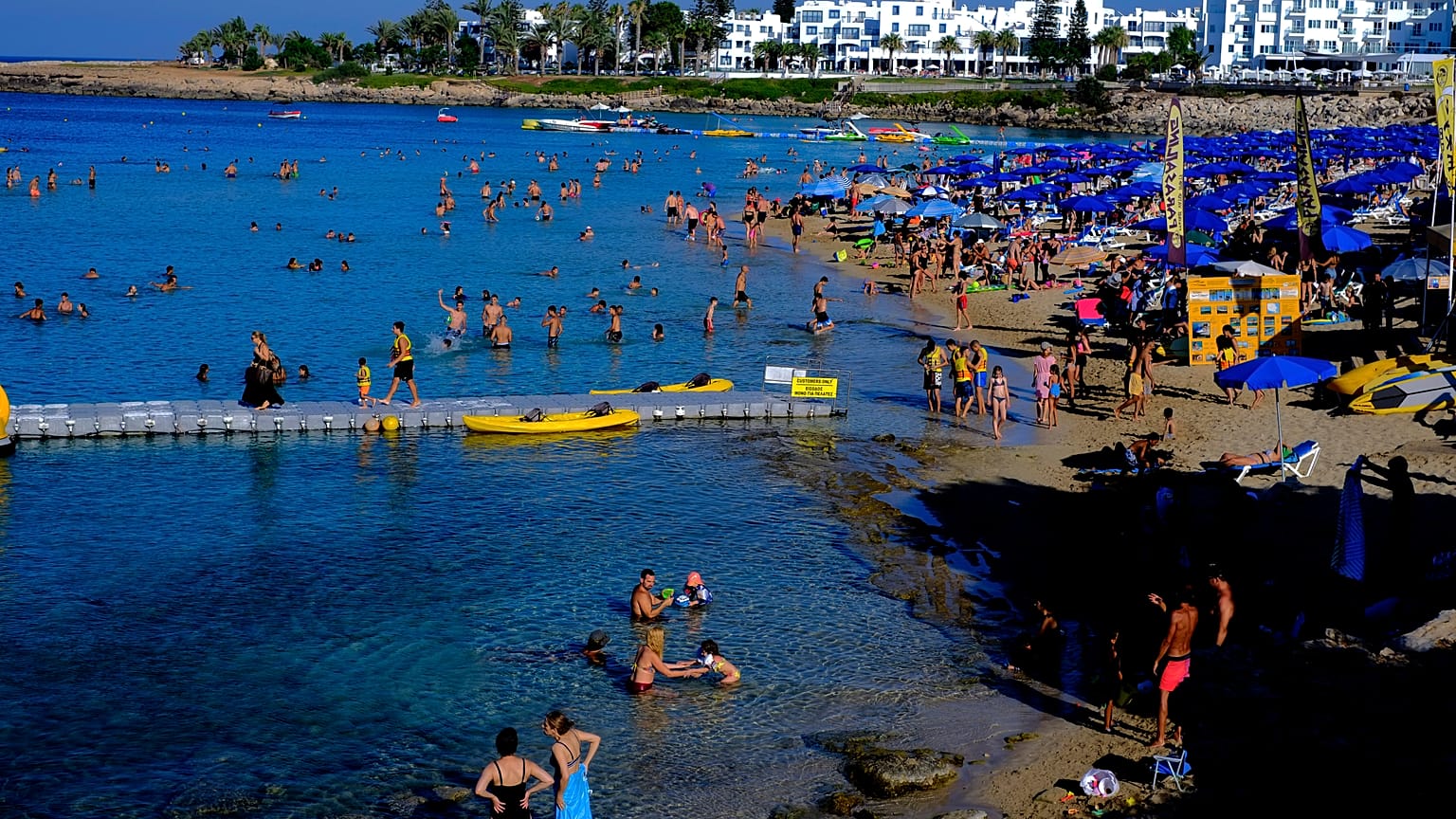Κύπρος