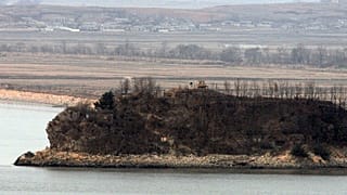 Insel Ganhwa (Archiv)