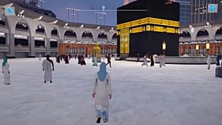 Covid nedeniyle bu yıl fiziki olarak yapılamayan Hac ibadetine sanal çözüm