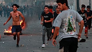 بغداد