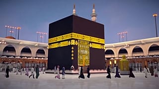 "Виртуальный хадж" для паломников