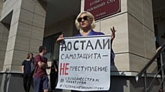Москва, Россия