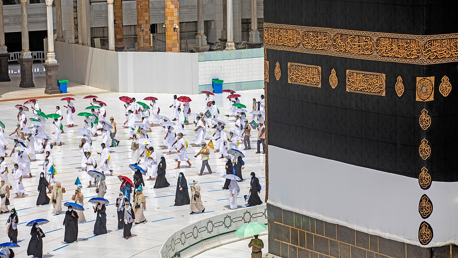 Le nombre de pèlerins est limité à La Mecque, le 29 juillet 2020, Arabie Saoudite