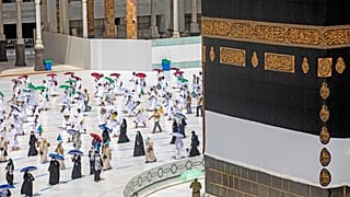 Le nombre de pèlerins est limité à La Mecque, le 29 juillet 2020, Arabie Saoudite