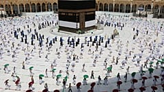 Mekka