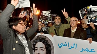 من وقفة تضامنية مع عمر في 2019