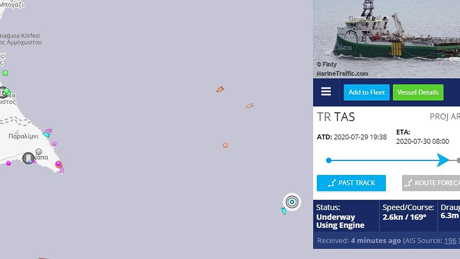 Πηγή: marinetraffic.com
