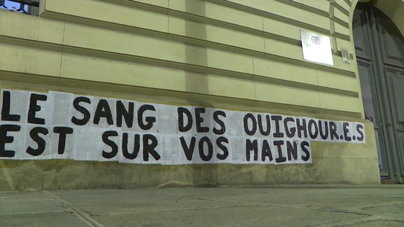 L'un des messages des "Colleuses" sur les murs de Paris, juillet 2020