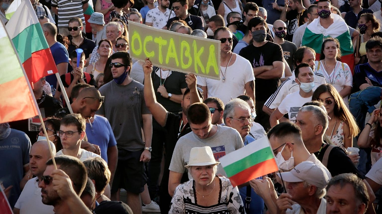 Bulgaria Protests
