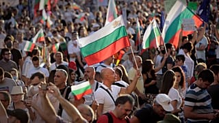Протесты в Софии 29 июля