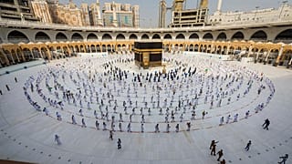 Pèlerins à La Mecque (Arabie saoudite), 31/07/2021 - archives