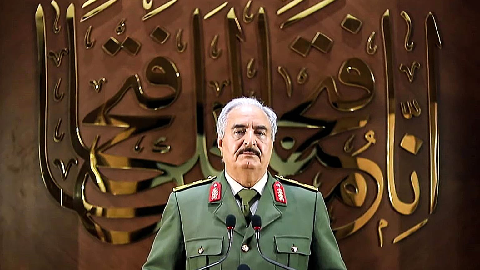 المشير خليفة حفتر