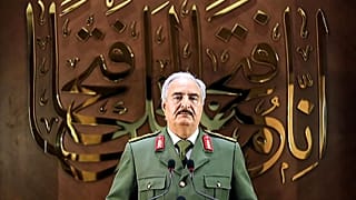 المشير خليفة حفتر