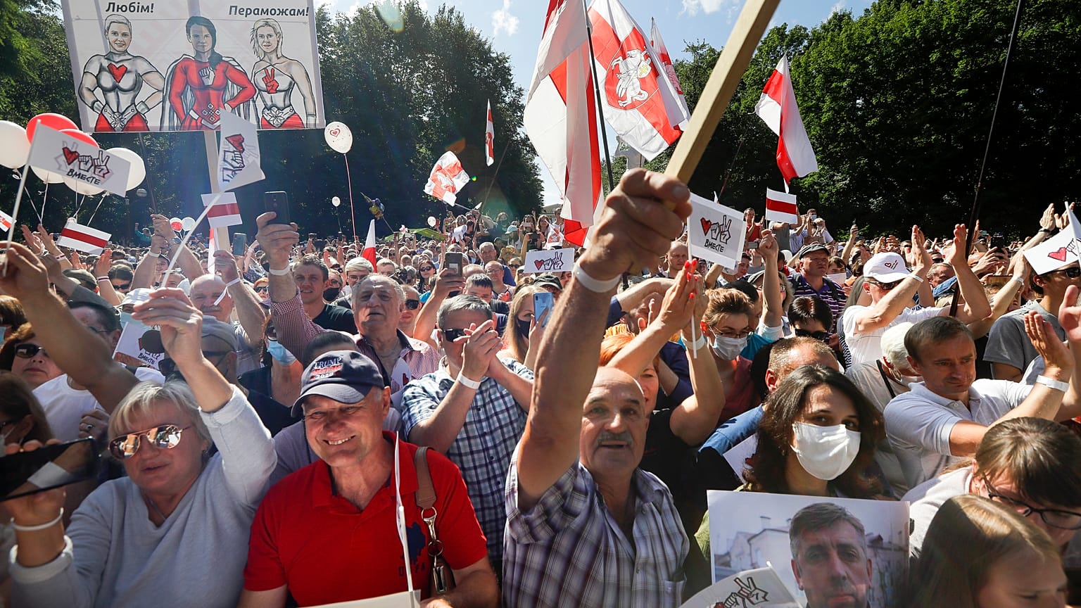 The presidential election in Belarus is scheduled for Aug. 9, 2020.