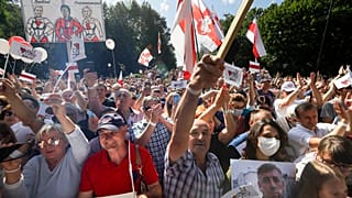 The presidential election in Belarus is scheduled for Aug. 9, 2020.