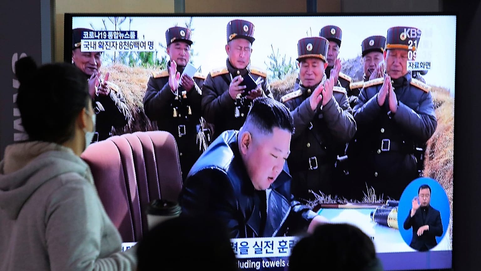 North Korea nuclear program