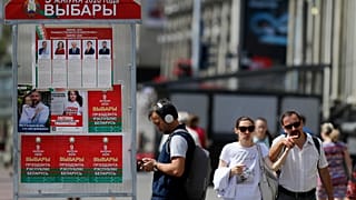 9 августа пройдут выборы президента Республики Беларусь