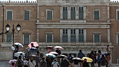 Ελλάδα: Ξεκίνησε η λειτουργία της πλατφόρμας για επιδότηση δόσεων Α' κατοικίας