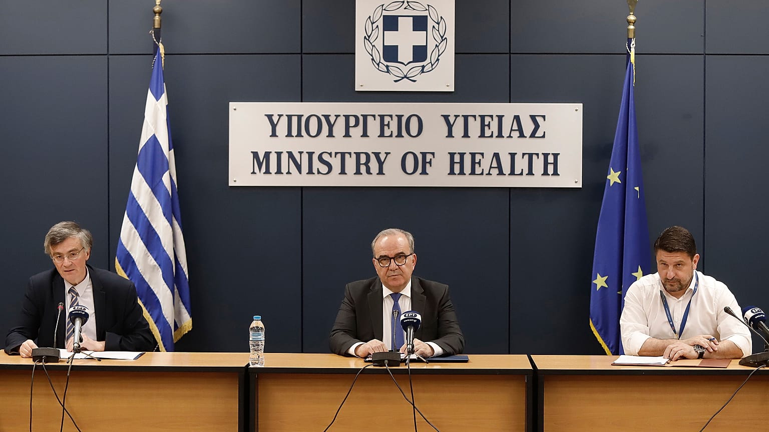 File Photo Greece 