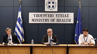 File Photo Greece 