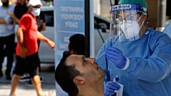 Εικόνα Αρχείου