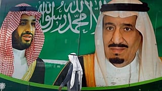 Saudi Arabia has built yellowcake uranium