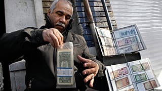 صورة من الأرشيف