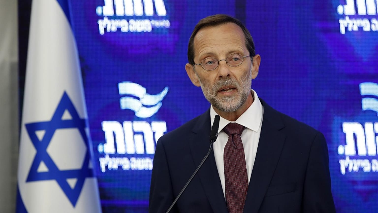 Moshe Feiglin
