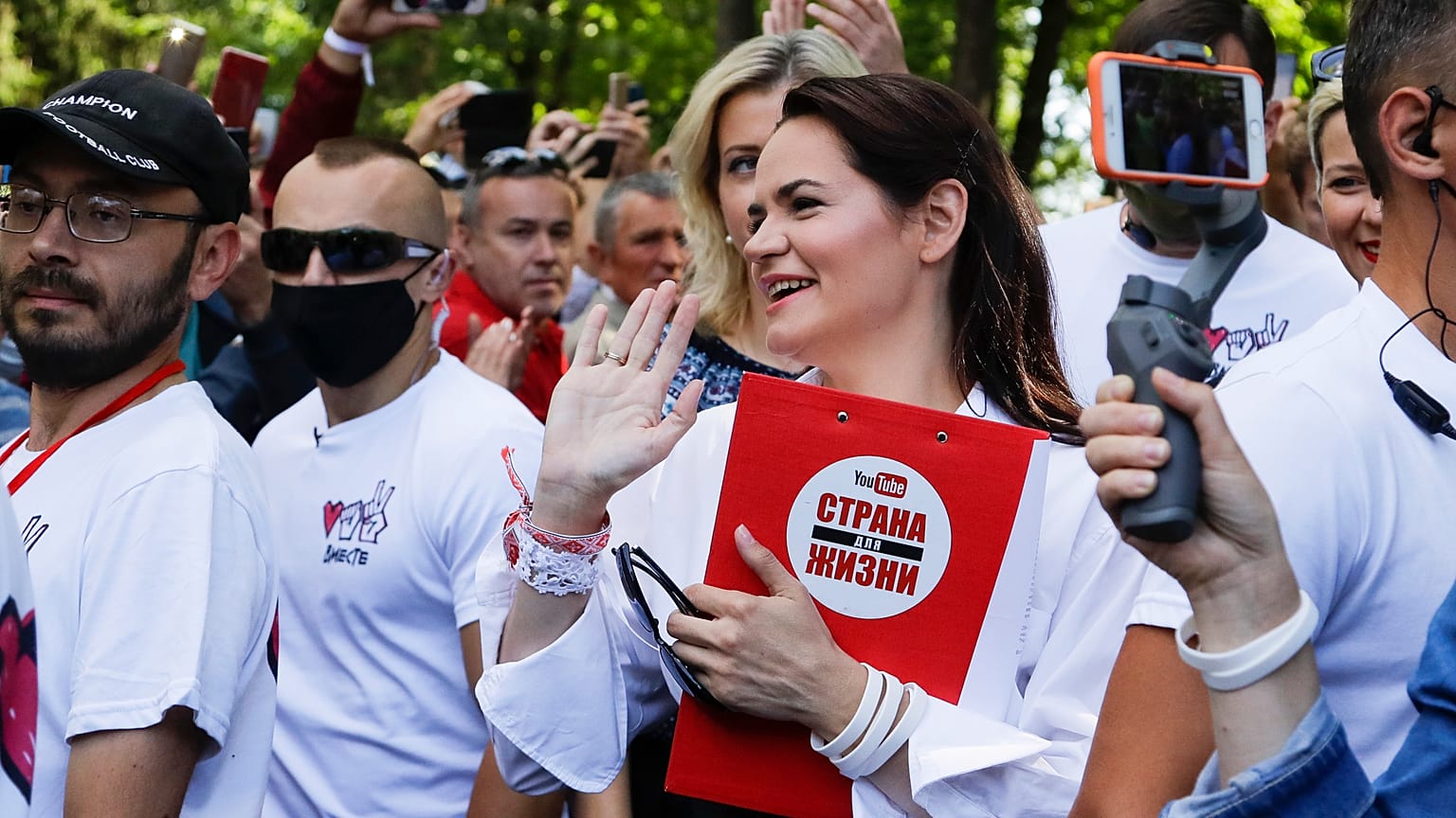 Svetlana Tikhanovskaya rally