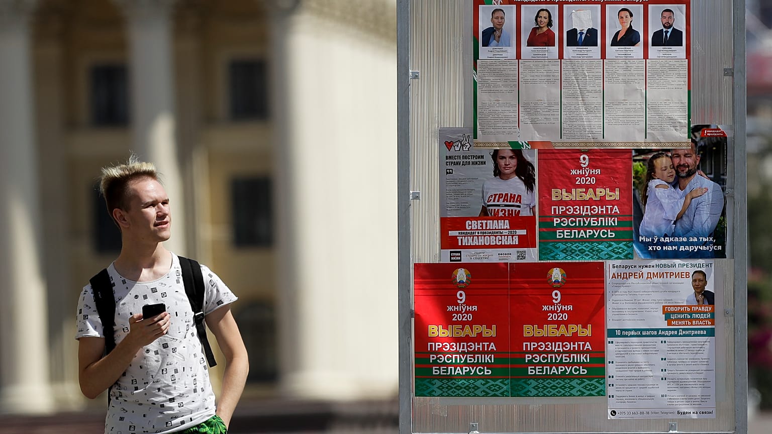 Λευκορωσία: Οι παράγοντες που θα κρίνουν το εκλογικό αποτέλεσμα