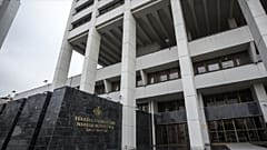 Κεντρική Τράπεζα της Τουρκίας