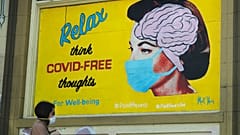 USA VIRUS OUTBREAK