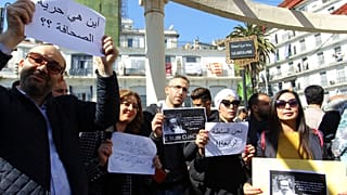  صحفيون جزائريون يتظاهرون في ساحة حرية الصحافة بالجزائر العاصمة