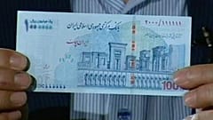 ۱۰۰ هزار تومانی جدید