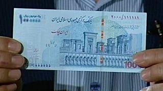 ۱۰۰ هزار تومانی جدید