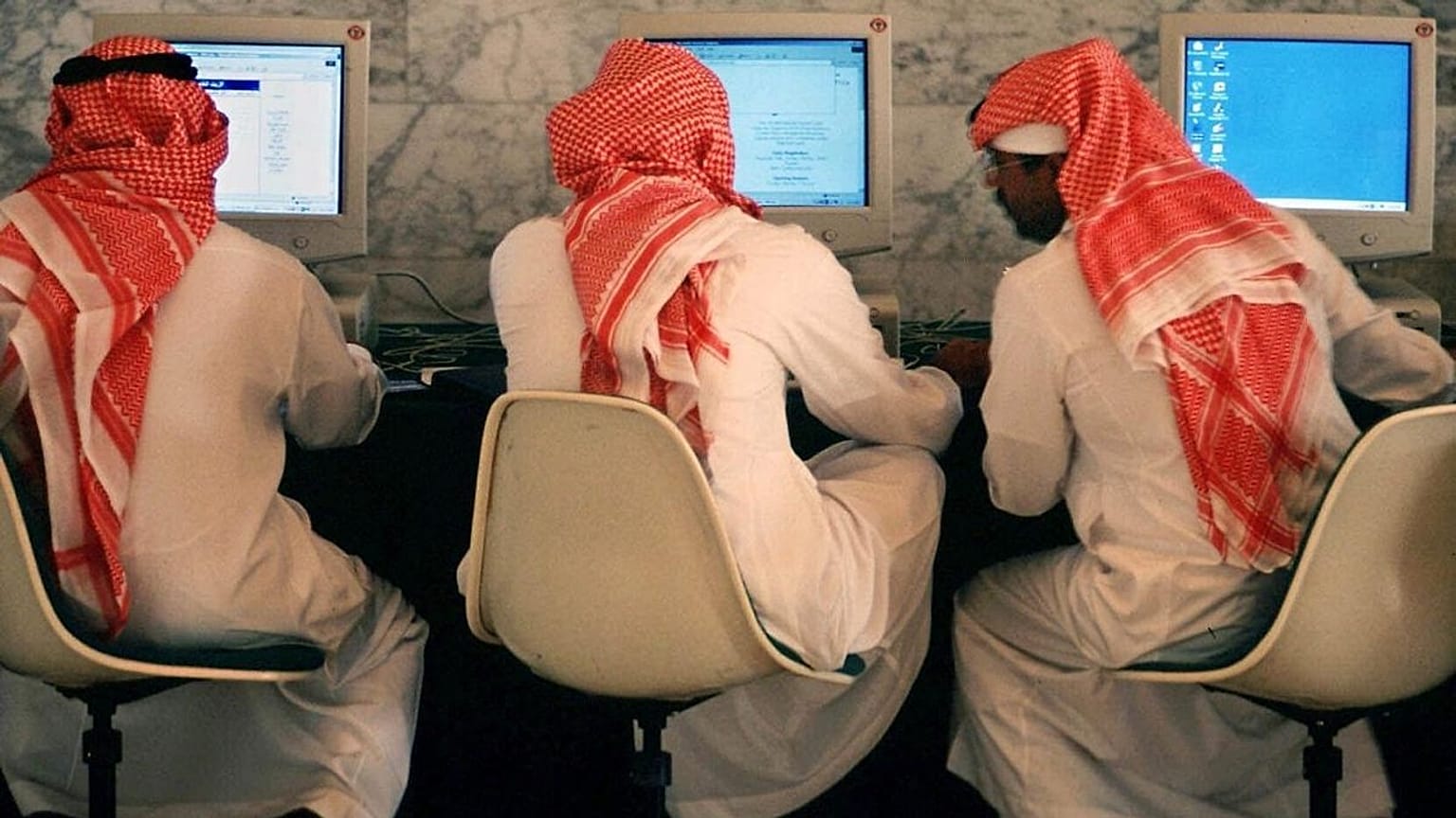 Saudi Teens