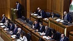 Lübnan Parlamentosu