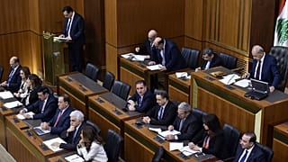 Lübnan Parlamentosu