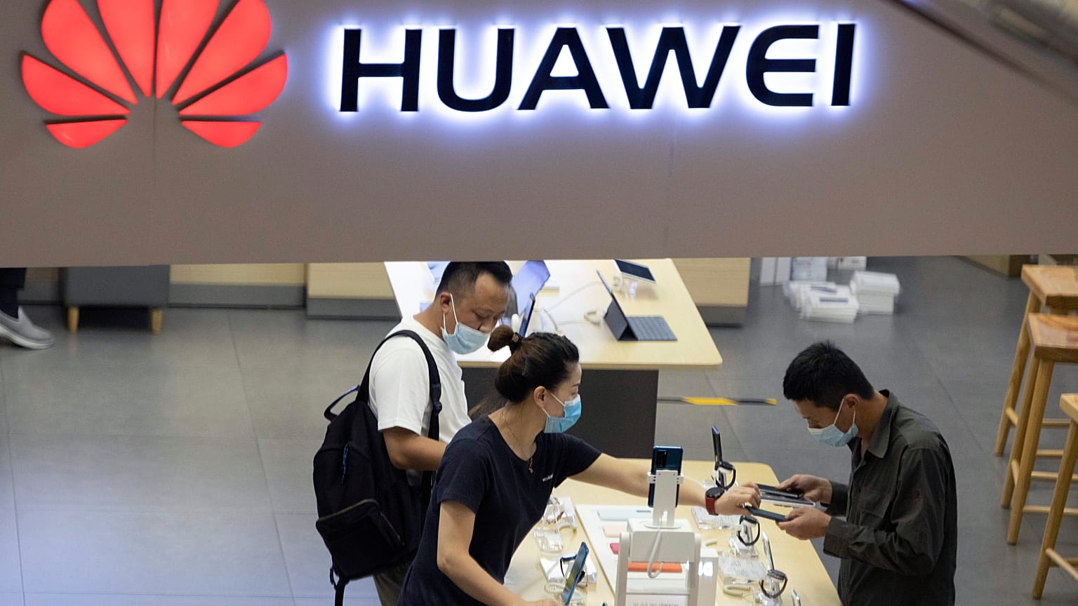 Pekin'de bir Huawei mağazası