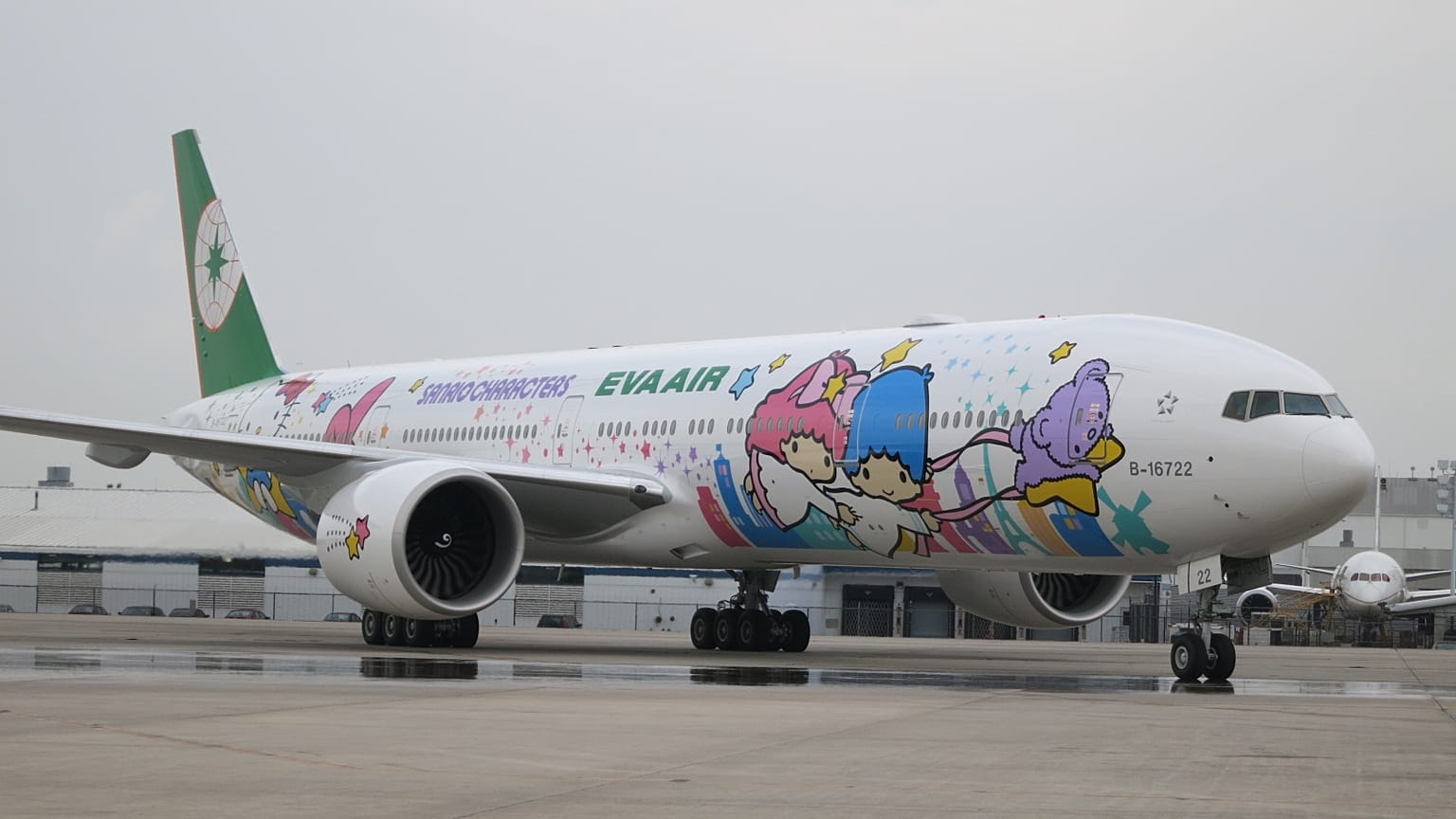 رحلى الى اللامكان