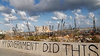 Λίβανος: Ξεχειλίζει η οργή- Αιματηρές συγκρούσεις στη Βηρυτό