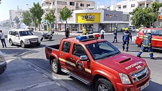 Λεμεσός