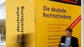Archivbild